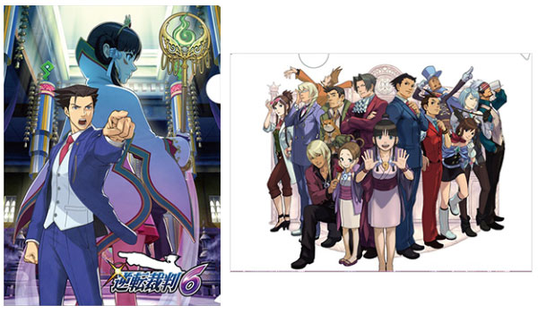 逆転裁判 クリアファイル イーカプコン 春のキャンペーン イーカプコン