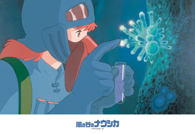 s*h様 【新品未開封】風の谷のナウシカ 腐海にて 300ピースパズル s*h