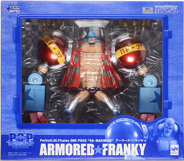 エクセレントモデル LIMITED Portrait.Of.Pirates ワンピース SA