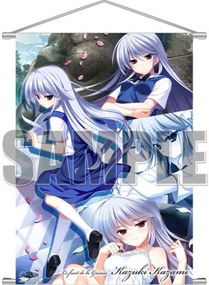 グリザイアの果実『風見一姫』Part.5 スリーブ ブシロードスリーブ