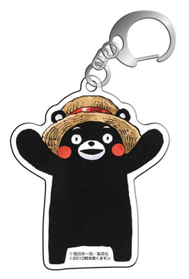 ワンピース×くまモン アクリルキーホルダーJ(くまモン)[POMMOP]《在庫