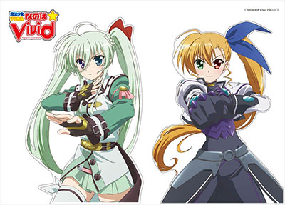 魔法少女リリカルなのはViVid 貼ってはがせるスティッカー