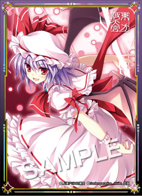 東方Project スペルカードストライク レミリア・スカーレット スリーブ