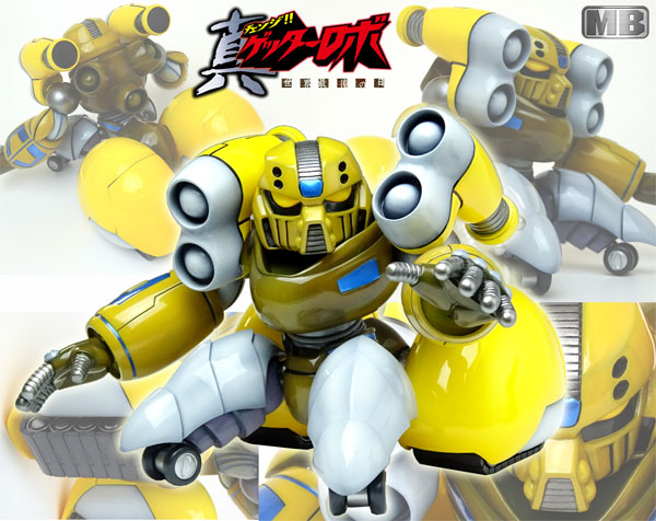 メタルボーイ 真ゲッター3 未塗装組立キット[METALBOX]《在庫切れ》