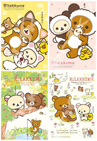 希少 あらいぐまラスカル ジグソーパズル カントリーラック 1000ピース