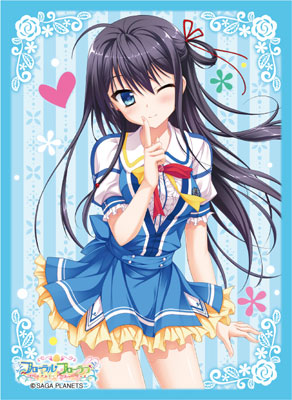 Lycee リセ 朱鷺坂七緒 直筆サイン サガプラネッツ フローラルフロー