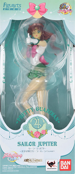 フィギュアーツZERO セーラージュピター 『美少女戦士セーラームーン