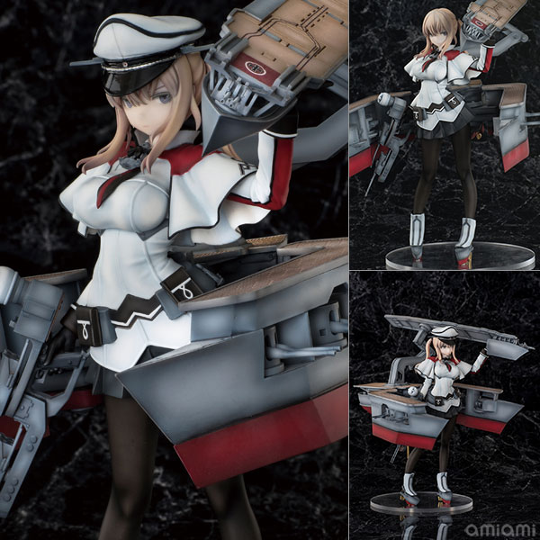 艦隊これくしょん -艦これ- グラーフ・ツェッペリン 1/7 完成品フィギュア