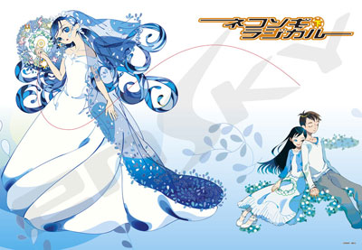 ジグソーパズル 戯言シリーズ(西尾維新大辞展) ネコソギラジカル(下