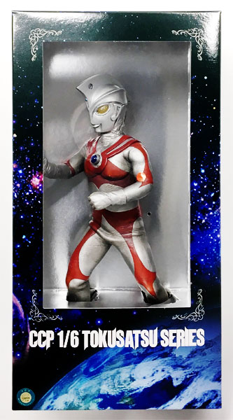 か*い様 【未使用品】 究極のウルトラマン Aタイプ 後期登場Ver.（発光