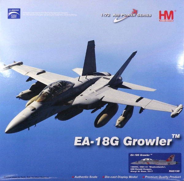 ホビーマスター EA-18G シャドーホークス 1/72 HA5150