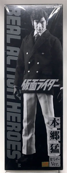 リアルアクションヒーローズ RAH-476 本郷猛 紺ブレザーVer.（Project1