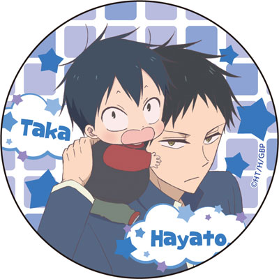 学園ベビーシッターズ 漫福ガチャ 狼谷兄弟 蛇原 缶バッジ 10点セット