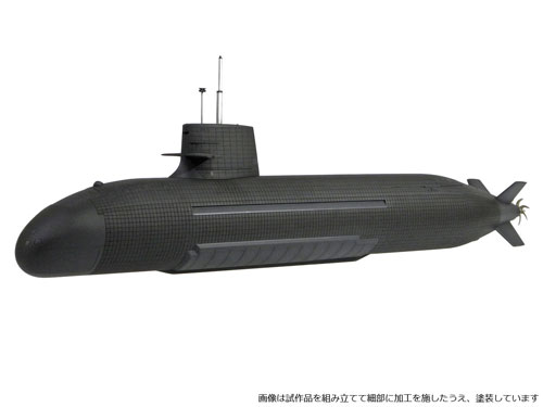 そうりゅう型潜水艦、ハリアー2、武蔵 まとめ売り そうりゅう型潜水艦
