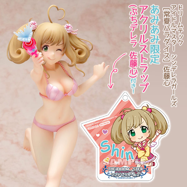 あみあみ限定特典】ドリームテック アイドルマスター シンデレラ