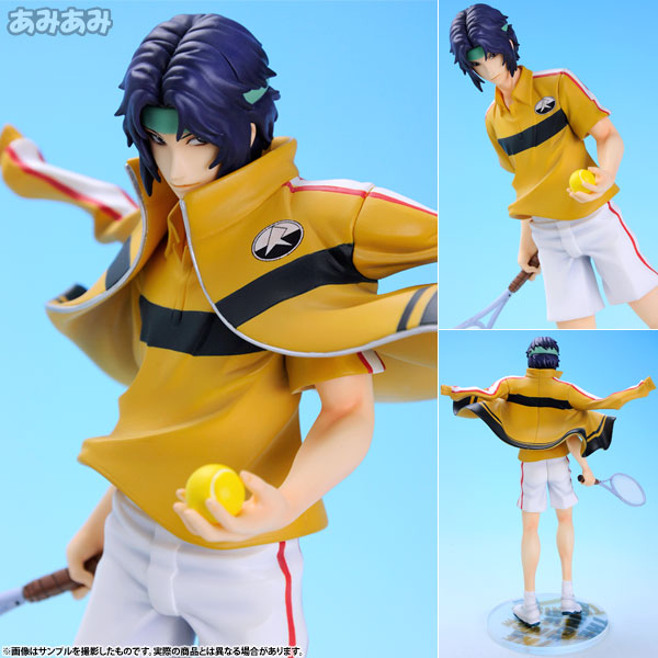 テニプリ おてふぇす 立海 原作ジャージ 刺繍入り 幸村精市 テニスの