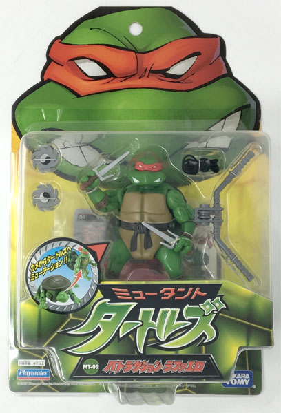 ミュータントタートルズ ラファエロ タカラ playmates フィギュア