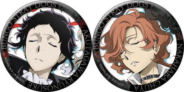 文豪ストレイドッグス 缶バッジセット 芥川龍之介&中原中也 希少 ①