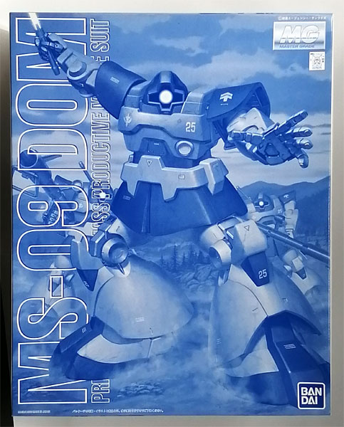 MG 1/100 MS-09 ドム ランバ・ラル専用機 イベント限定モデル