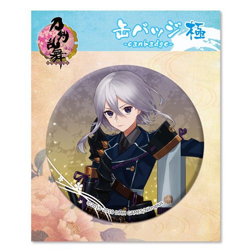 刀剣乱舞 骨喰藤四郎 極 缶バッジ ストア 納涼祭 刀剣乱舞 骨喰