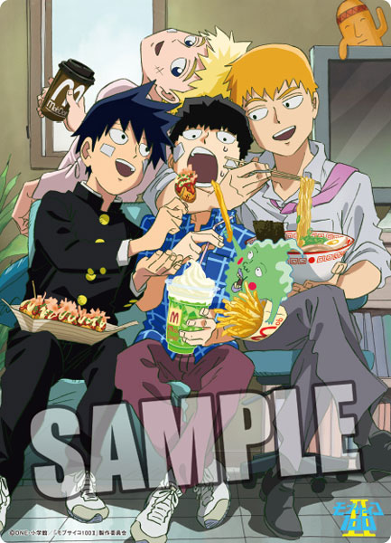 モブサイコ100 II B5クリア下敷き「B」[ブロッコリー]《在庫切れ》