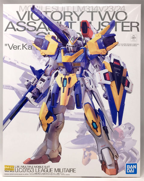 中古】(本体A-/箱B)MG 1/100 V2アサルトバスターガンダム Ver.Ka