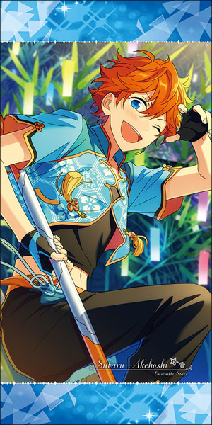 バックステージパス風カード 明星スバル バックステージパス風カード