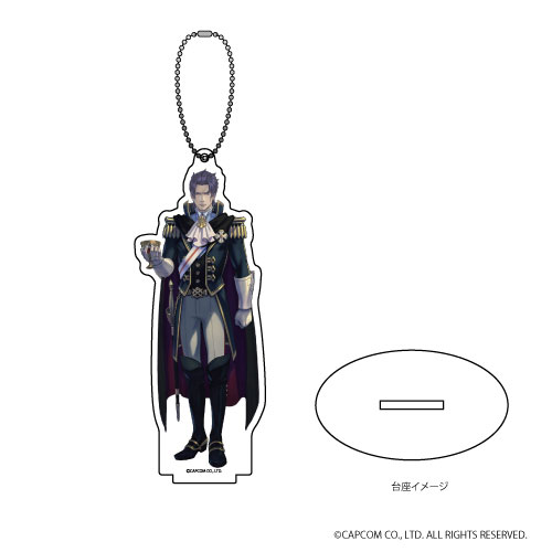 大逆転裁判 逆転裁判 くじ アクリル キーホルダー グッズ 龍之介 大