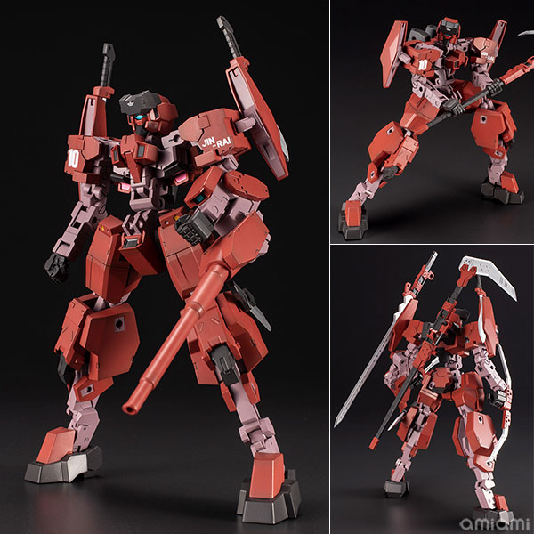フレームアームズ 1/100 三四式一型 迅雷 プラモデル[コトブキヤ
