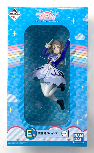 ラブライブ サンシャイン 痛印堂 丸印 印鑑18mm 渡辺曜 名入れなし