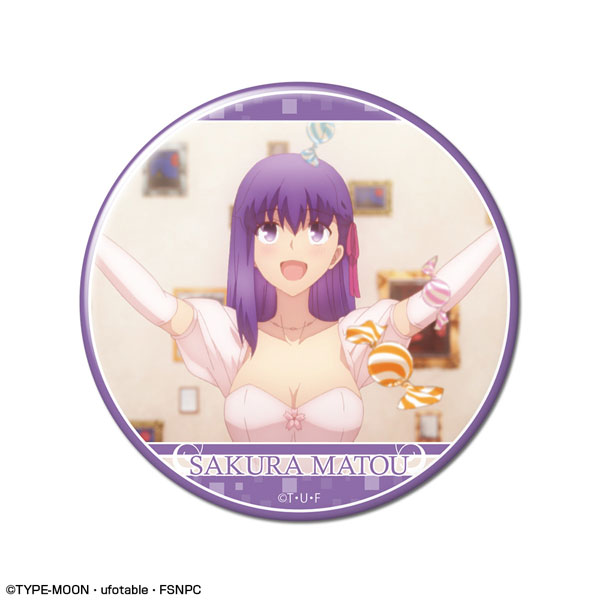 Fate/stay night バースデー 缶バッジ 間桐桜 fate/stay night HF