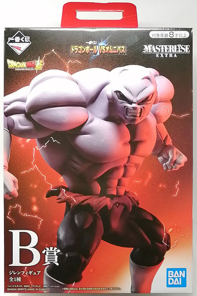 一番くじ ドラゴンボール VSオムニバス B賞 MASTERLISE ジレン