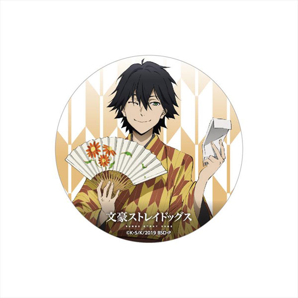 江戸川乱歩 文豪ストレイドッグス ブローチ風缶バッジ グッズ-バッチ