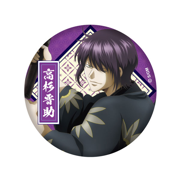 銀魂】ジャンプフェスタ JF2020 角型缶バッジ 高杉晋助 銀魂】ジャンプ