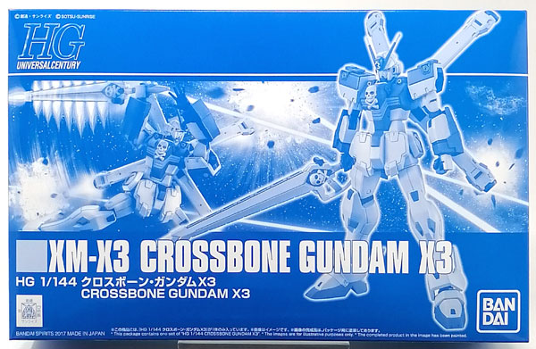 HGUC 1/144 クロスボーン・ガンダム X3 プラモデル (ホビーオンライン