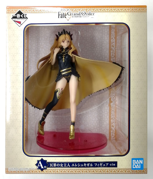 一番くじ Fate/Grand Order-絶対魔獣戦線バビロニア- A賞 冥界の女主人