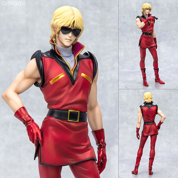 特典】GGG 機動戦士Zガンダム クワトロ・バジーナ 1/8 完成品