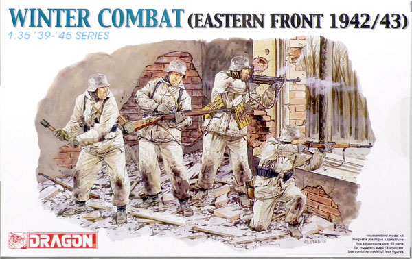 1/35 WW.II ドイツ軍 ウインターコンバット 冬季装備兵 東部戦線 1942