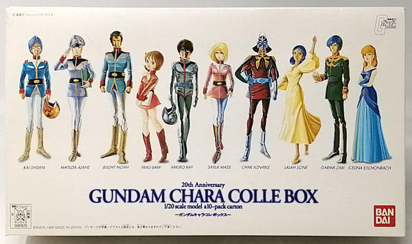 ガンプラコレクションDX、vol1.2 キャラコレボックス20thセット｜