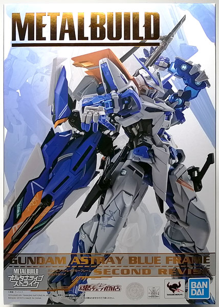 中古】(本体B+/箱B)METAL BUILD 機動戦士ガンダムSEED VS ASTRAY