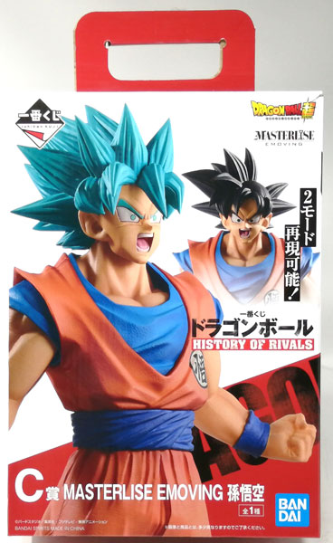 ドラゴンボール 一番くじ HISTORY OF RIVALS ラストワン賞 ヤムチャ