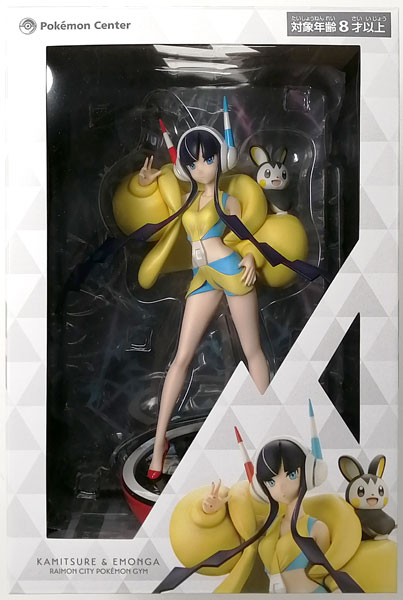 カミツレ&エモンガ ポケットモンスター 1/8 完成品 フィギュア