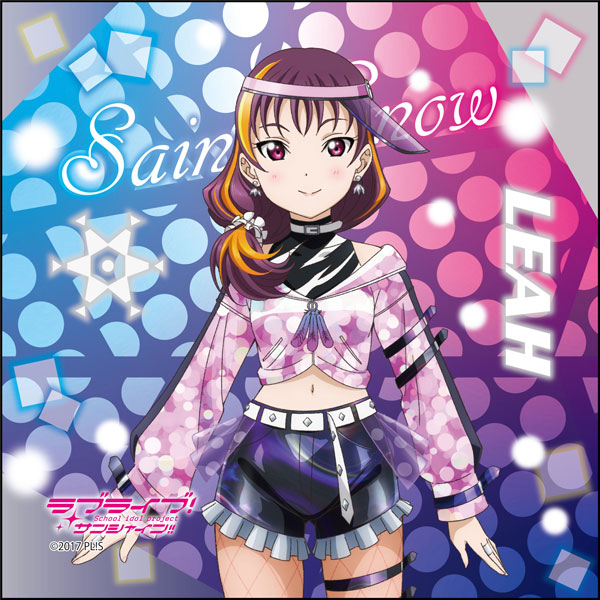 ラブライブ！サンシャイン！！ マイクロファイバー 鹿角理亞 Dazzling