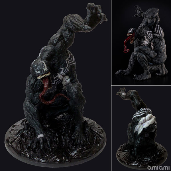 sofbinal Venom1.5Ver. ソフビナル ヴェノム1.5Ver.(台座付き) 完成品