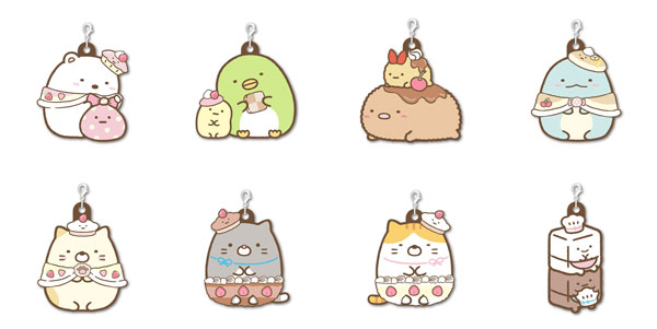 すみっコぐらし ねこのきょうだいとおかし屋さん ラバーチャーム 8個