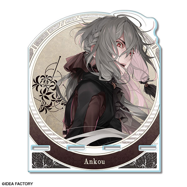 終遠のヴィルシュ オトメイトkissUコレクション 6th kiss アンクゥ 終