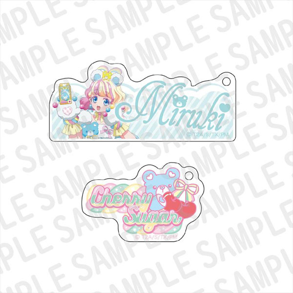 プリマジまとめ売り、みるきメイン 【公式通販】