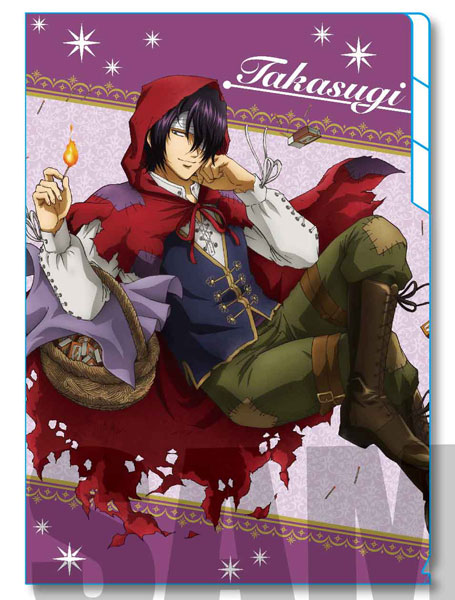 クリアファイル3ポケット 童話風 銀魂 THE FINAL 高杉晋助[ベルハウス