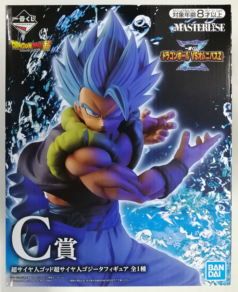 一番くじ ドラゴンボール VSオムニバスZ C賞 MASTERLISE 超サイヤ人