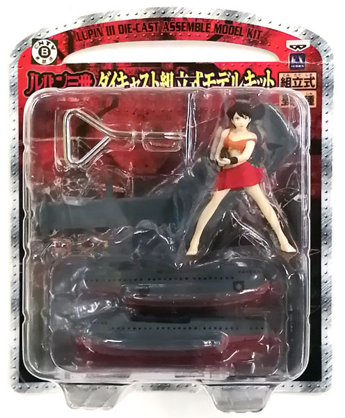 ルパン三世 死の翼アルバトロス 峰不二子 ガレージキット 模型工房